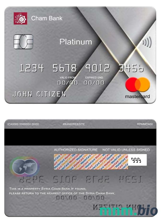 Syria Cham Bank mastercard platyna
